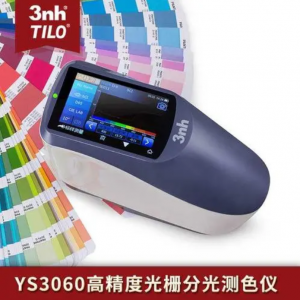 分光测色仪YS3060测量潘通色卡Lab值的方法