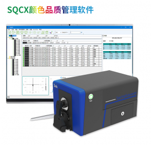 反射式色彩分析仪TS8500S：以精准技术诠释色彩之美