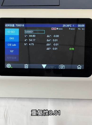 1702460478861272.png image.png