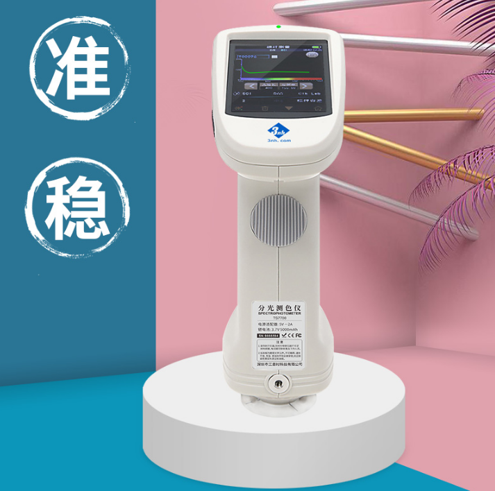 1750132610402857.png image.png