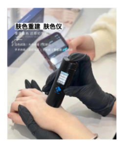 皮肤色度仪与ITA&deg;测量：化妆品祛斑美白功效评价