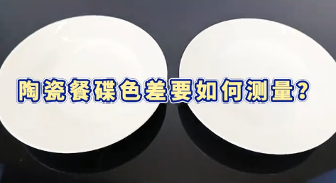 1752142268693156.png image.png