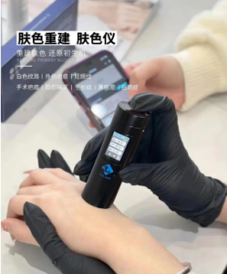 三恩时色度仪皮肤测色