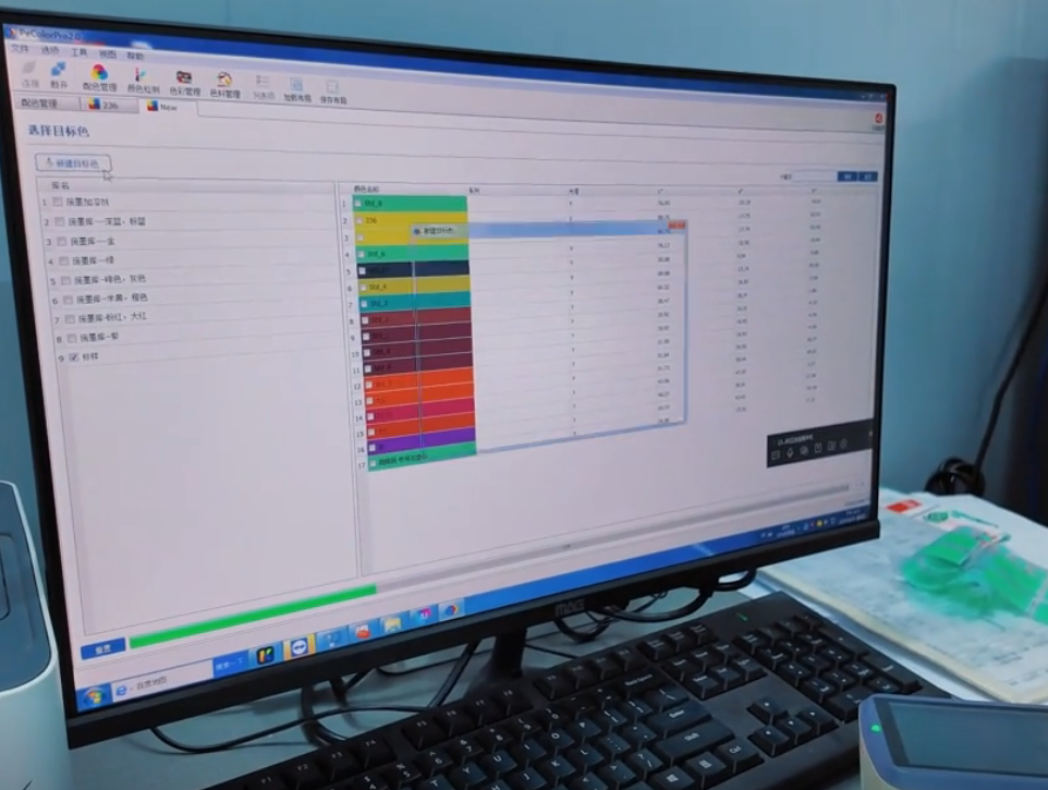 1753957164335123.png image.png