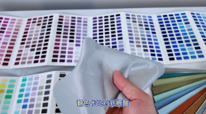 告别肉眼找料！CR8 色差仪，2 秒解决纺织面料配色难题