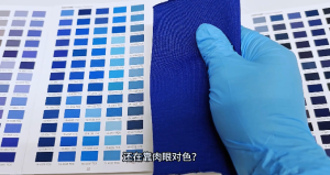 罗纹布对色总翻车？三恩时TS7700分光测色仪 &ldquo;滴一下&rdquo;，一键搞定色号匹配！