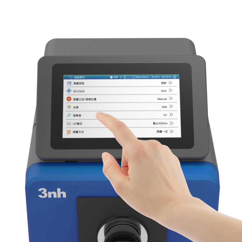 1772164670592419.jpg 2、大屏易操作,测量更快更准.jpg