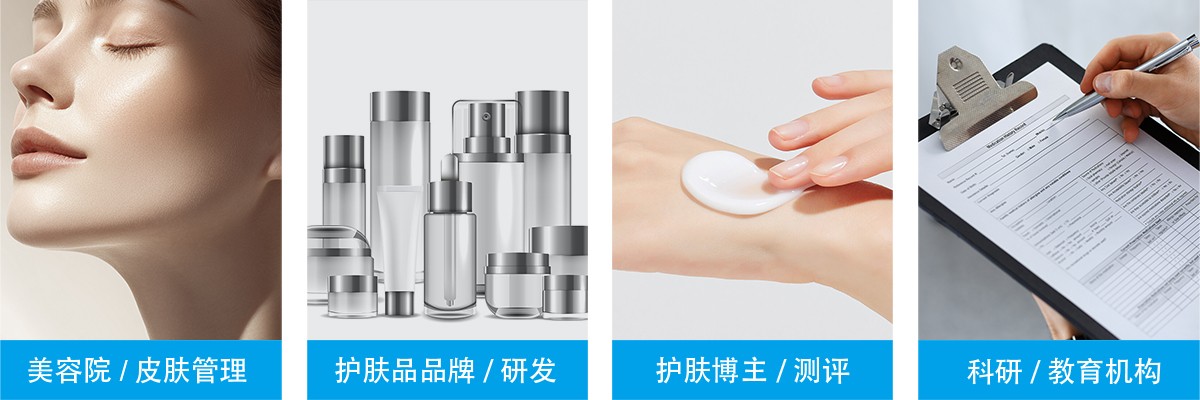 应用场景1 应用场景1