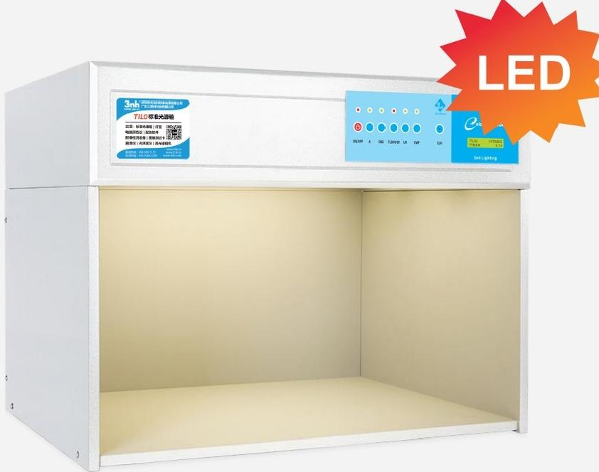 P60(6)(LED) 标准光源箱