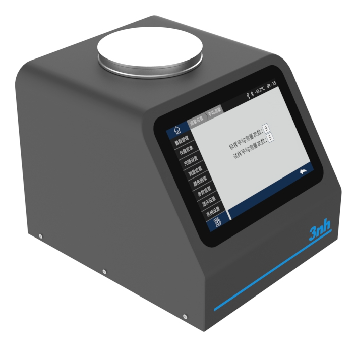 大口径分光色差仪PS809